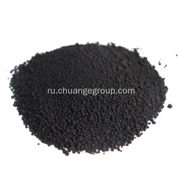 Углеродные черные гранулы N330